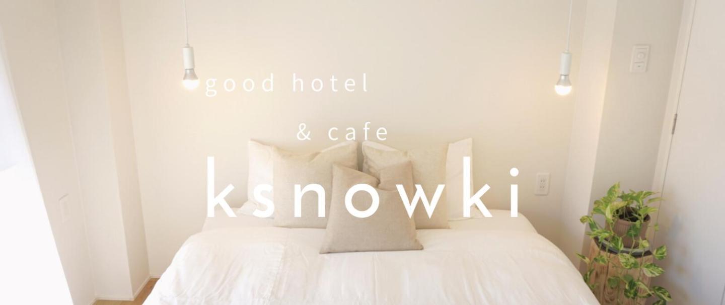 Hotel & Cafe Ksnowki Nagaszaki Kültér fotó
